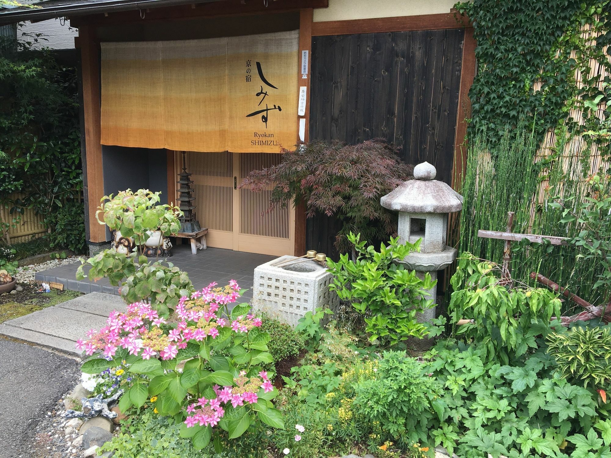 Ryokan Shimizu Quioto Exterior foto